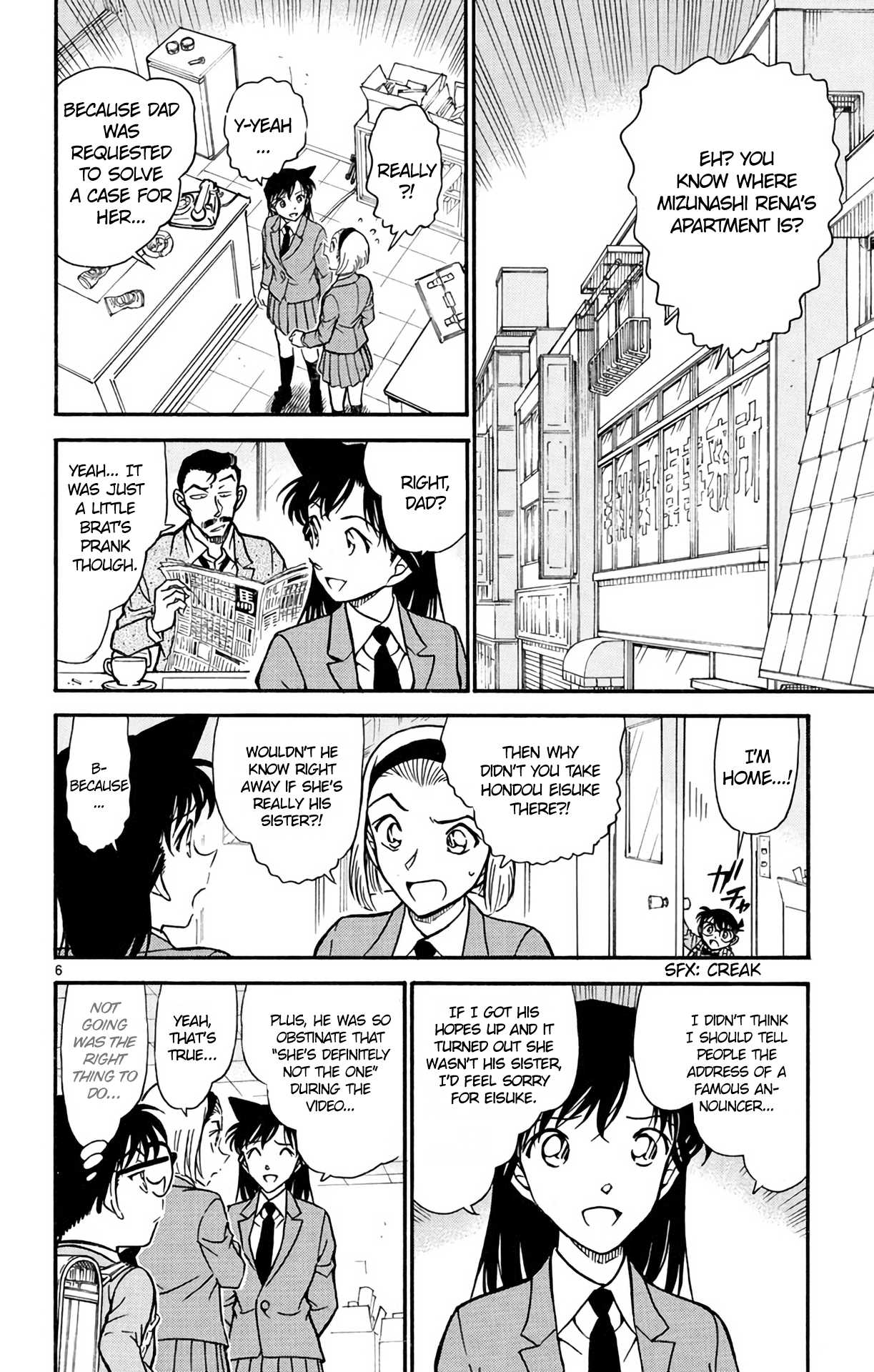 Detective Conan Chapter 587 page 7 - Chapter 587: A Mother's Memento
