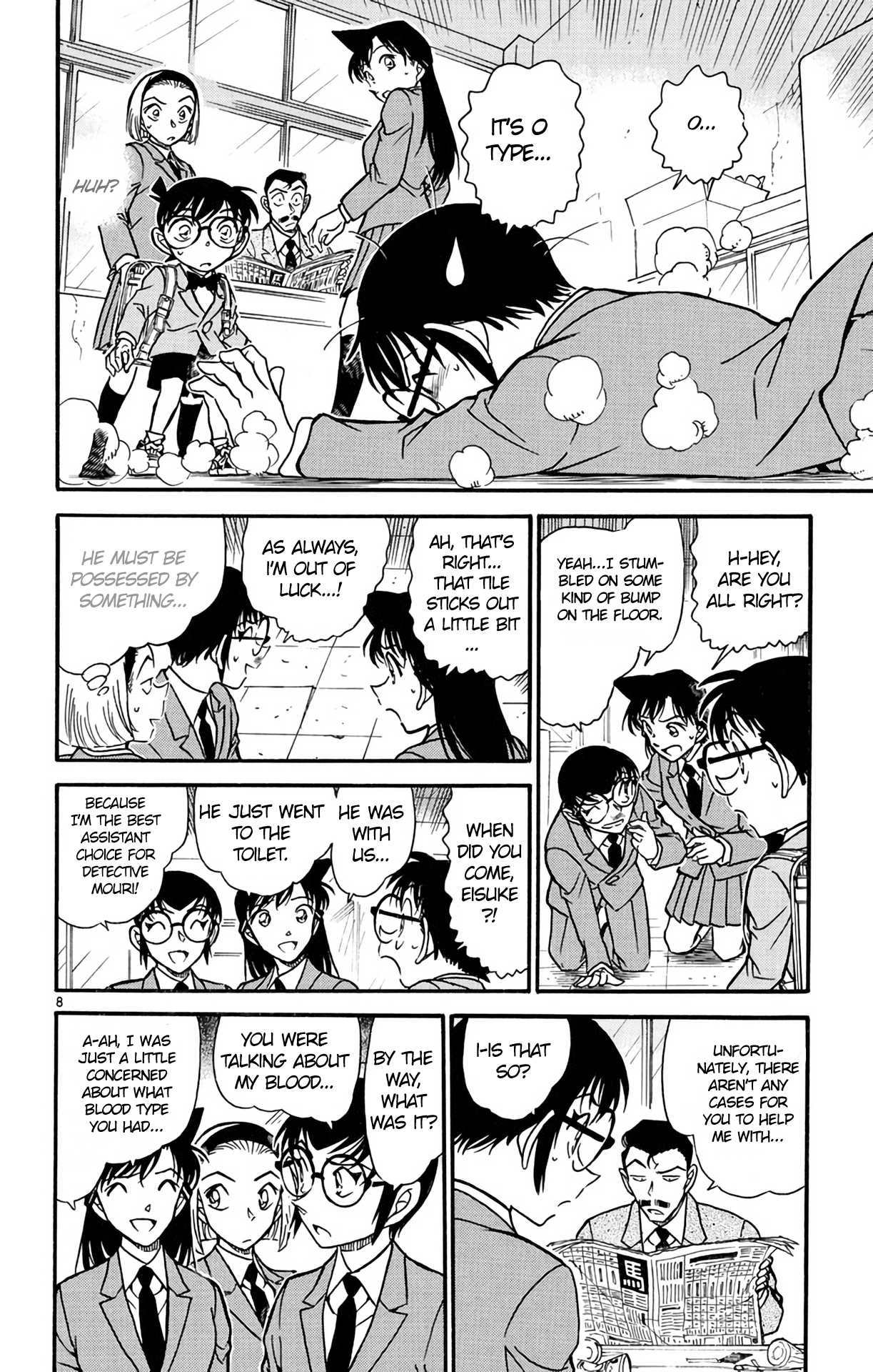 Detective Conan Chapter 587 page 9 - Chapter 587: A Mother's Memento