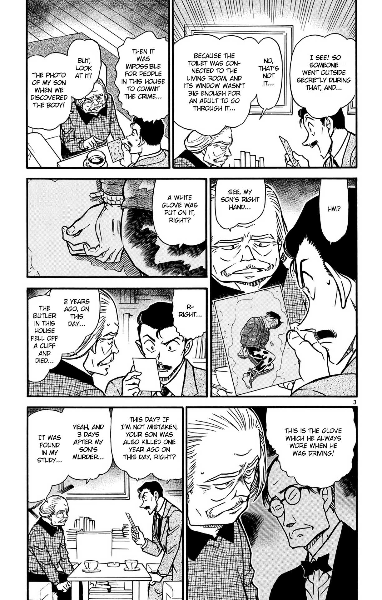 Detective Conan Chapter 588 page 4 - Chapter 588: The One Handglove Which Calls Death