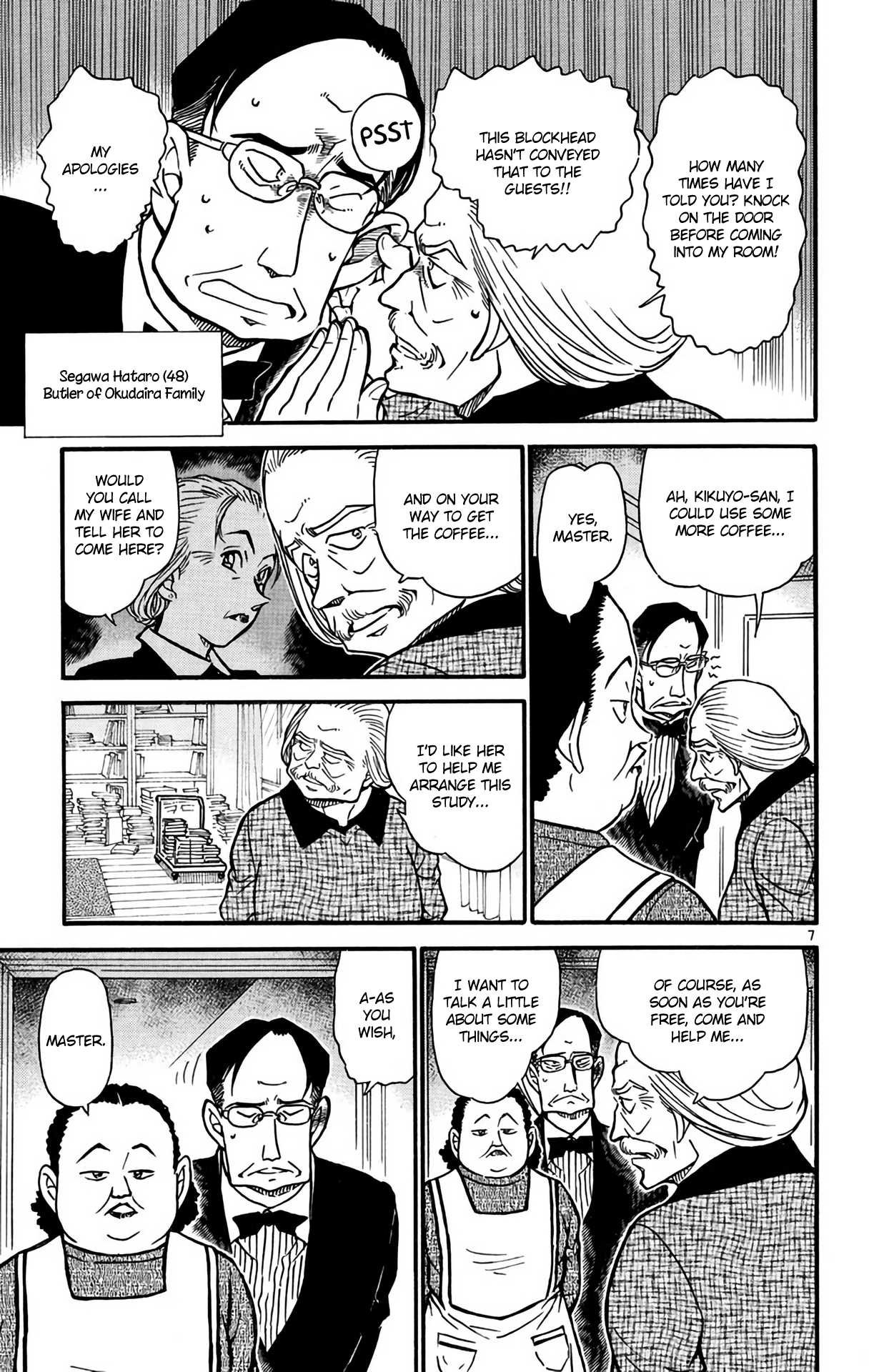 Detective Conan Chapter 588 page 8 - Chapter 588: The One Handglove Which Calls Death