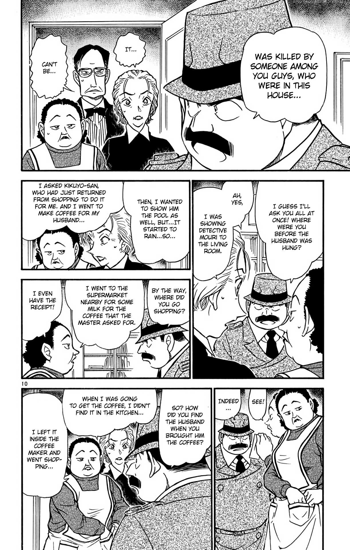 Detective Conan Chapter 589 page 11 - Chapter 589: The Killer from Hades