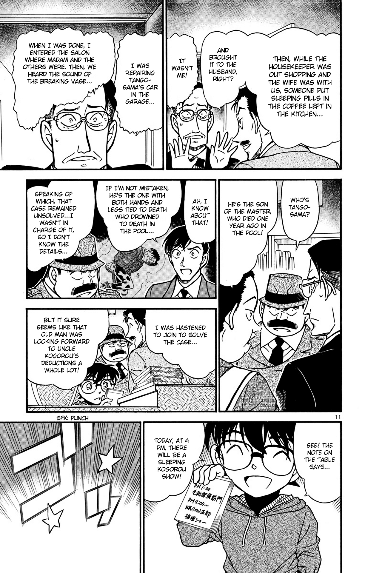 Detective Conan Chapter 589 page 12 - Chapter 589: The Killer from Hades