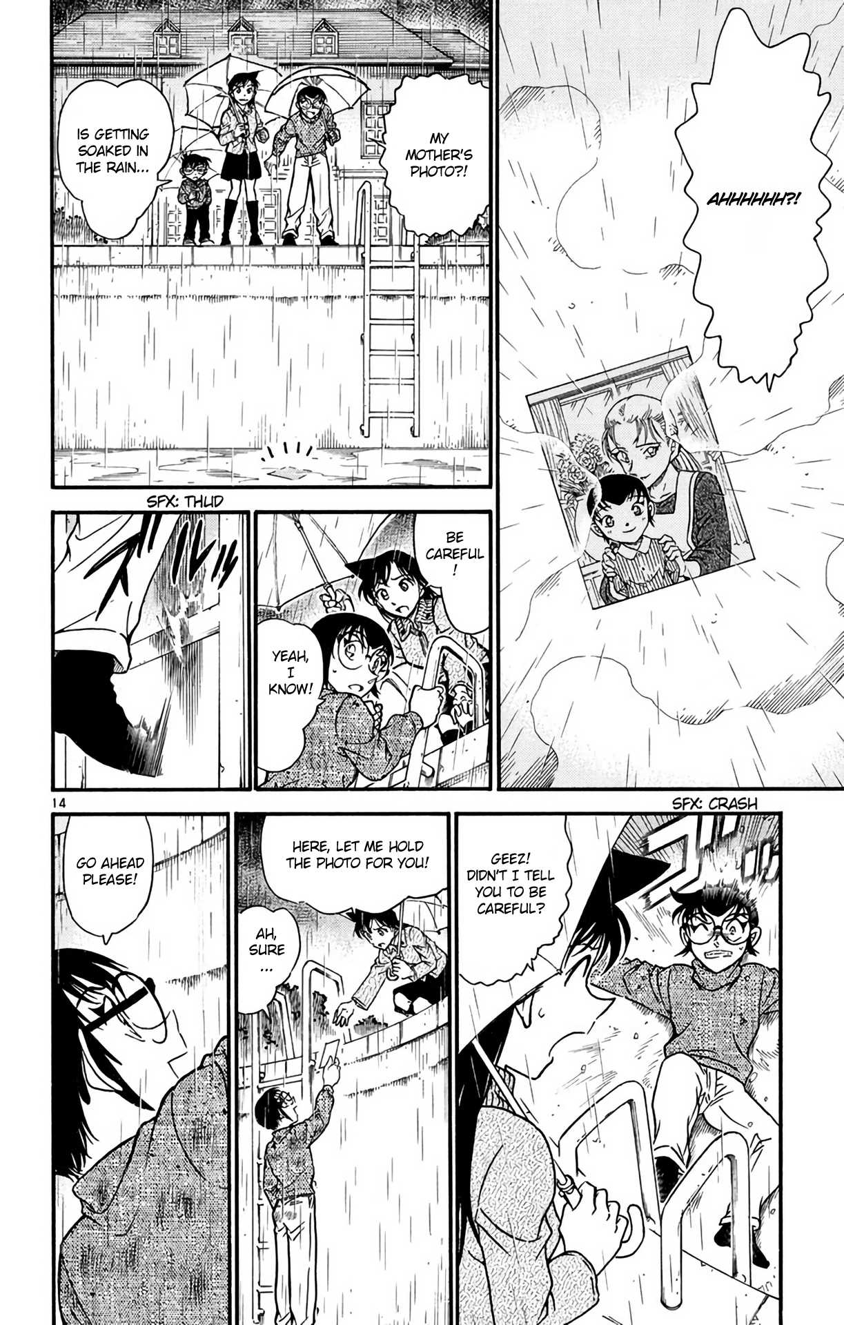 Detective Conan Chapter 589 page 15 - Chapter 589: The Killer from Hades