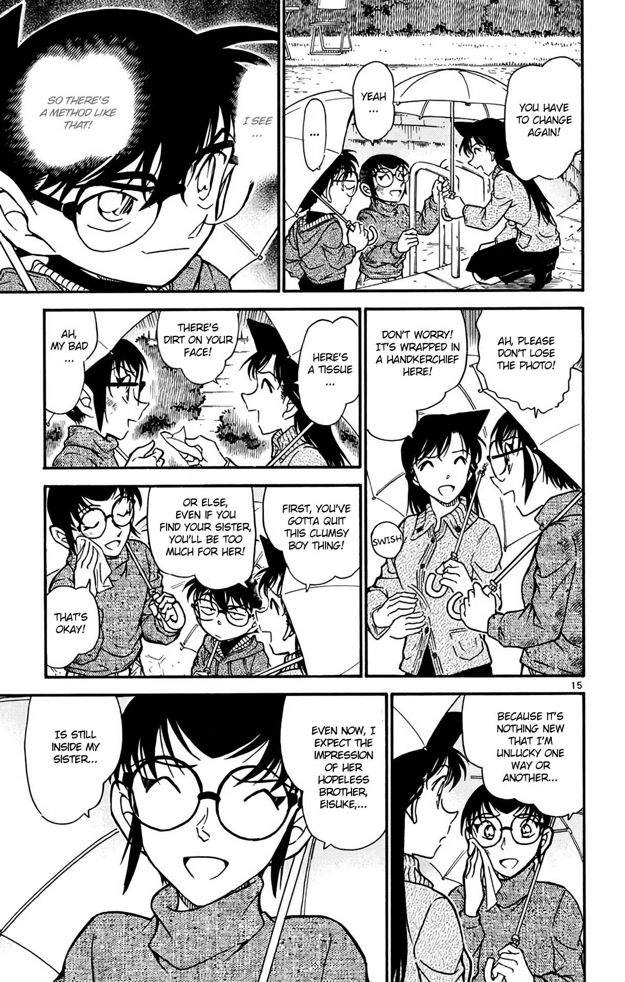 Detective Conan Chapter 589 page 16 - Chapter 589: The Killer from Hades