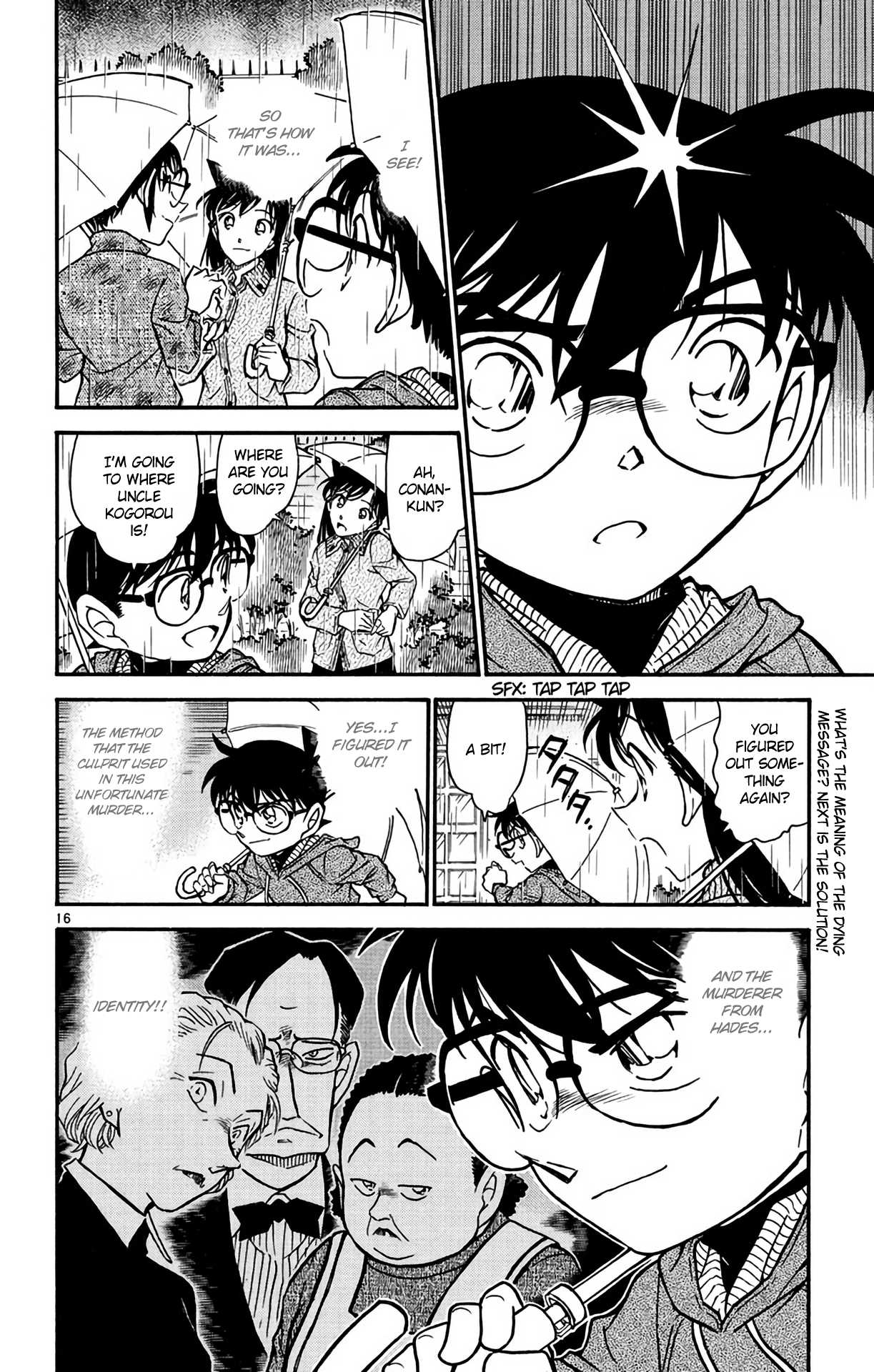 Detective Conan Chapter 589 page 17 - Chapter 589: The Killer from Hades