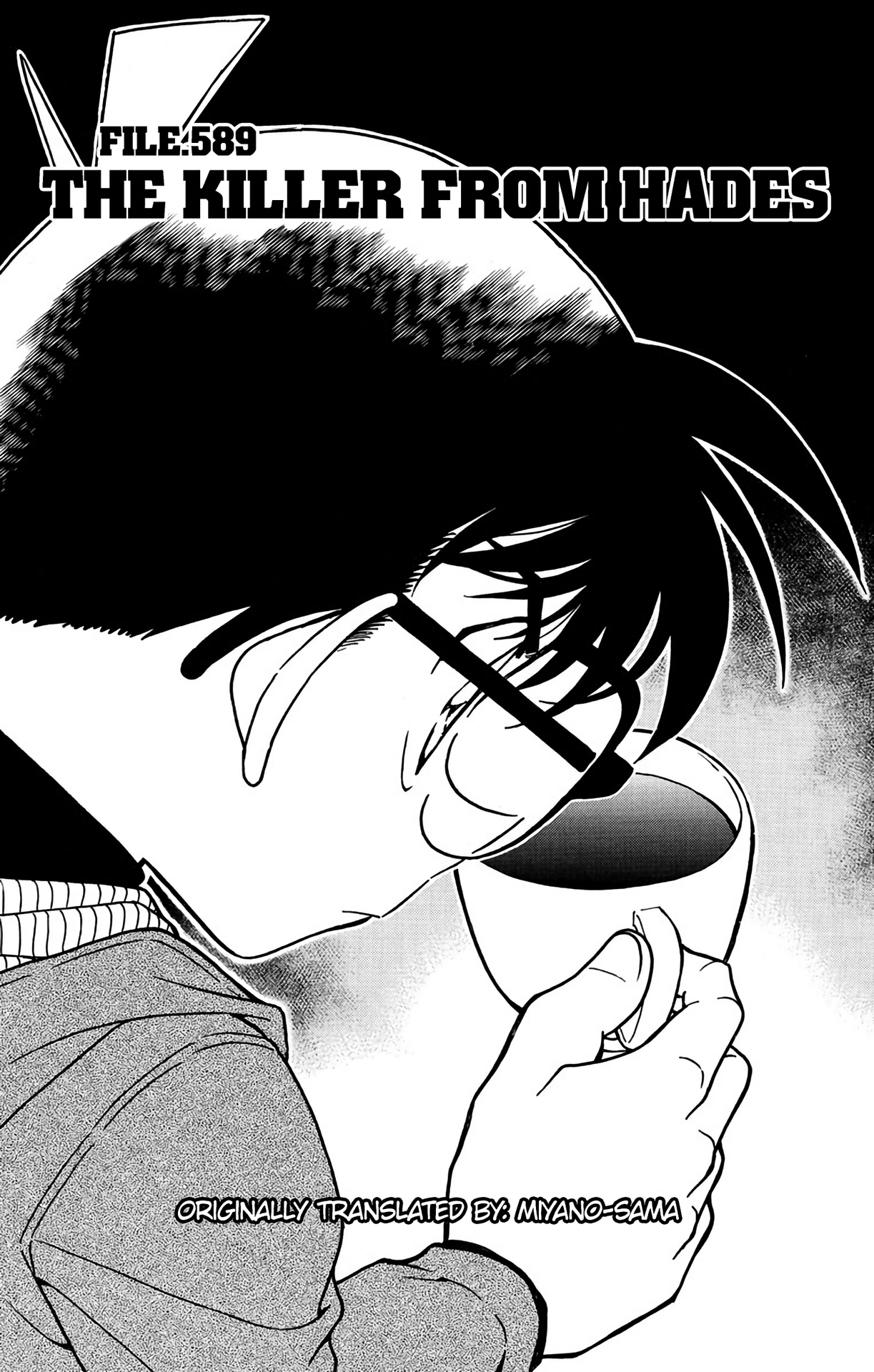 Detective Conan Chapter 589 page 2 - Chapter 589: The Killer from Hades