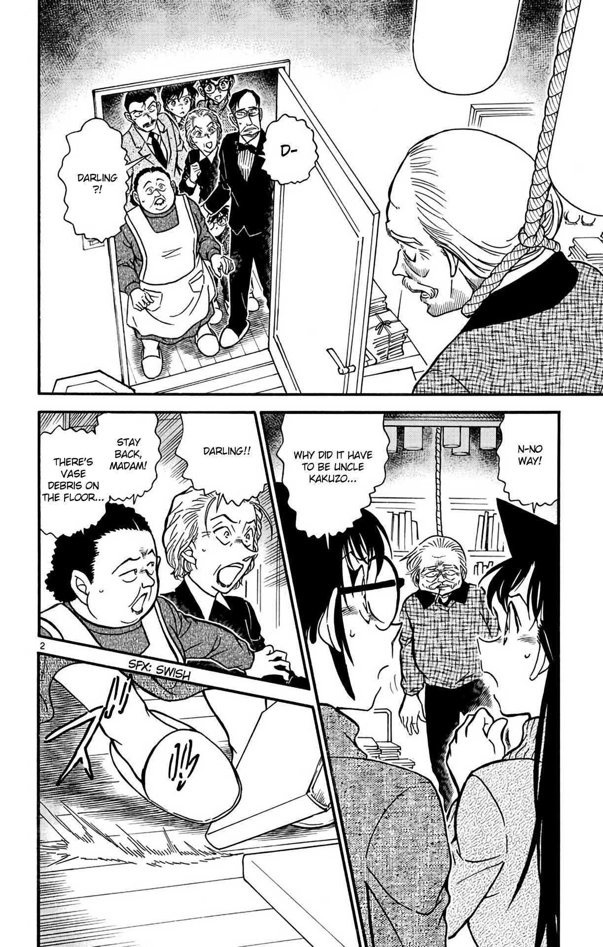 Detective Conan Chapter 589 page 3 - Chapter 589: The Killer from Hades