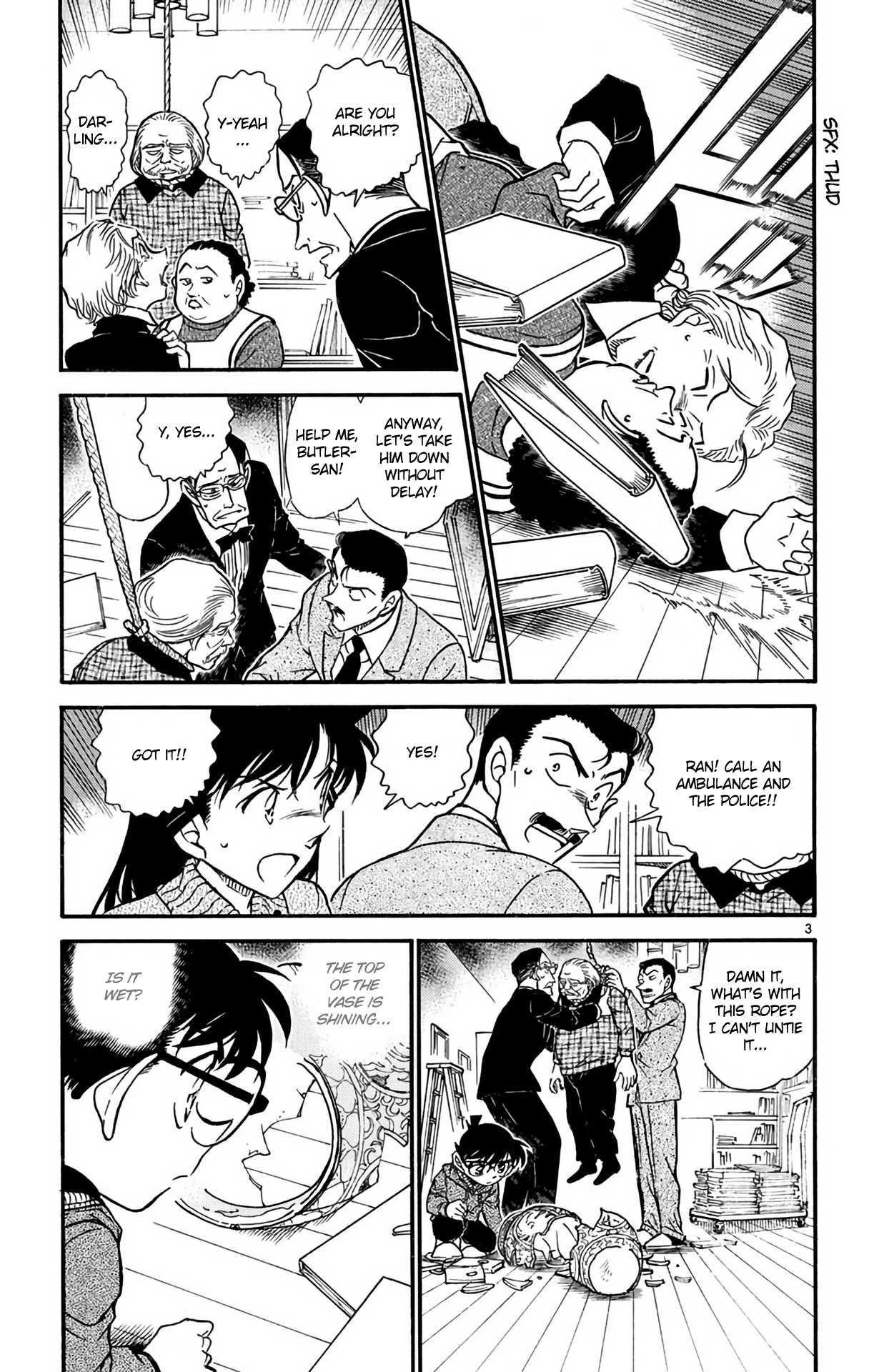 Detective Conan Chapter 589 page 4 - Chapter 589: The Killer from Hades