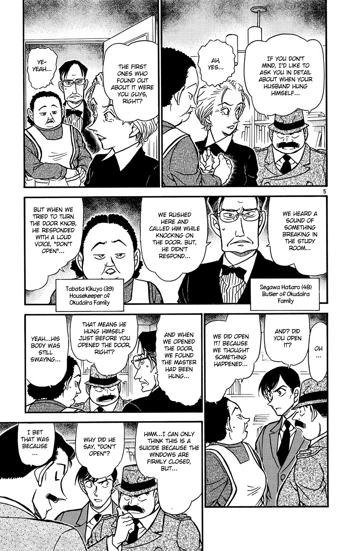 Detective Conan Chapter 589 page 6 - Chapter 589: The Killer from Hades