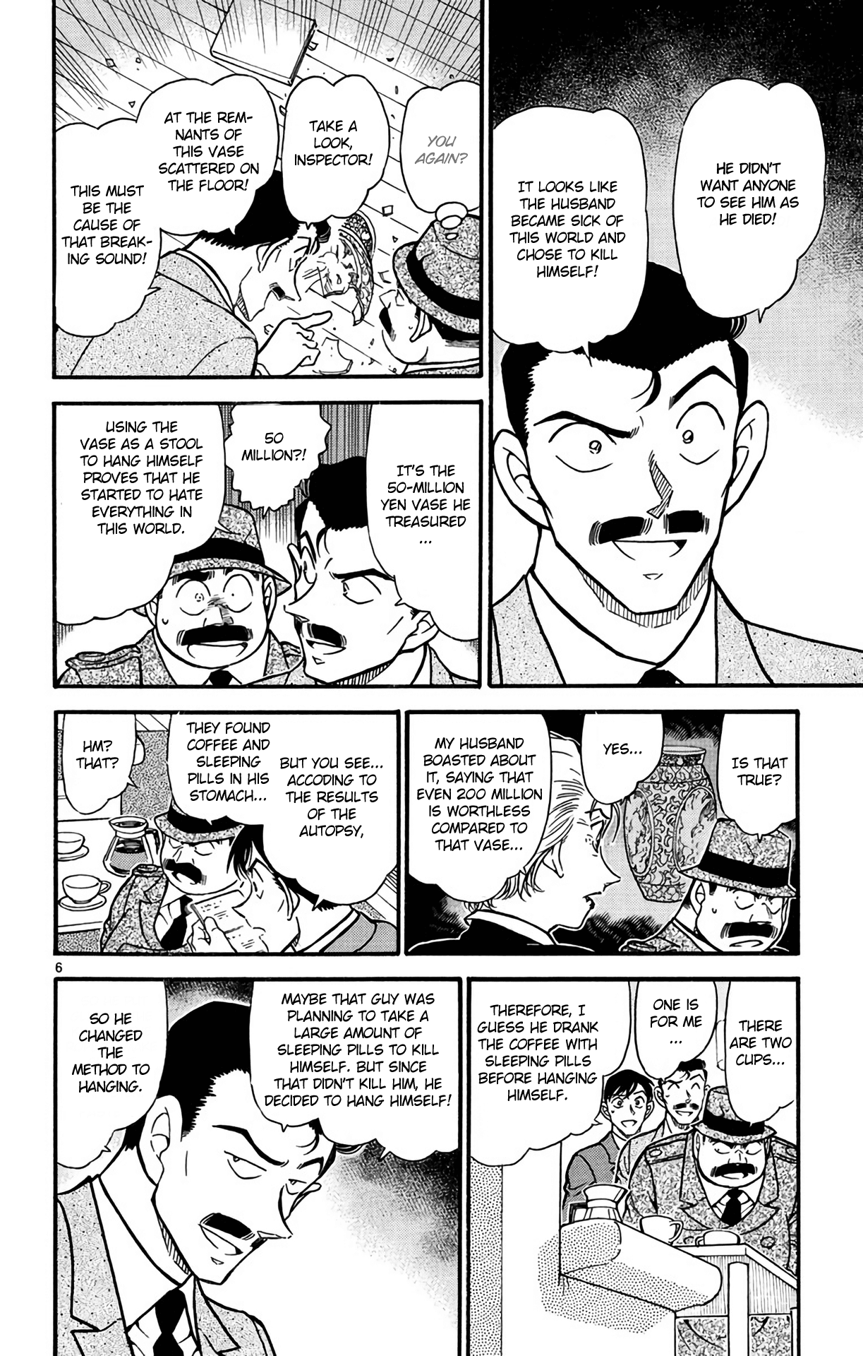 Detective Conan Chapter 589 page 7 - Chapter 589: The Killer from Hades