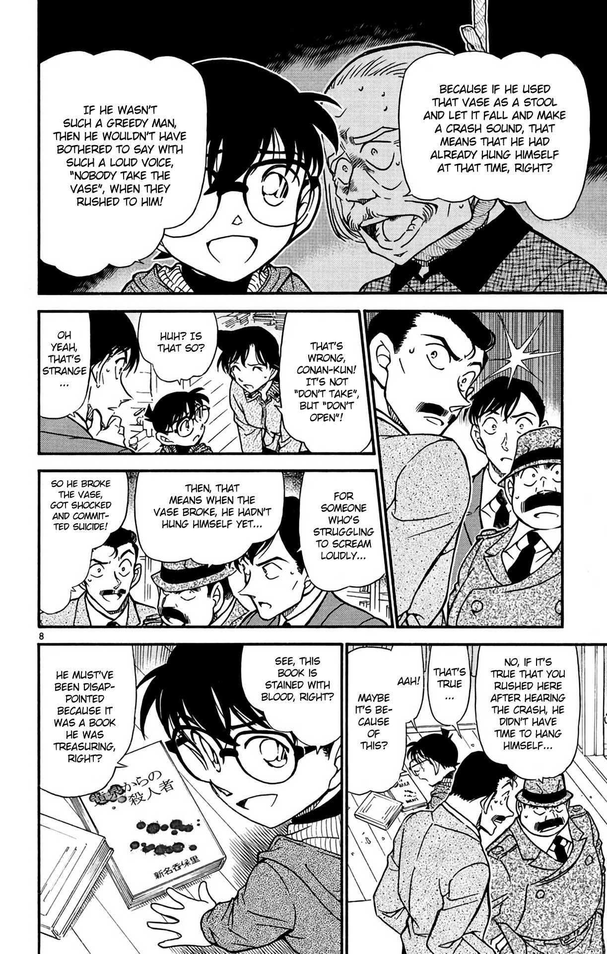 Detective Conan Chapter 589 page 9 - Chapter 589: The Killer from Hades