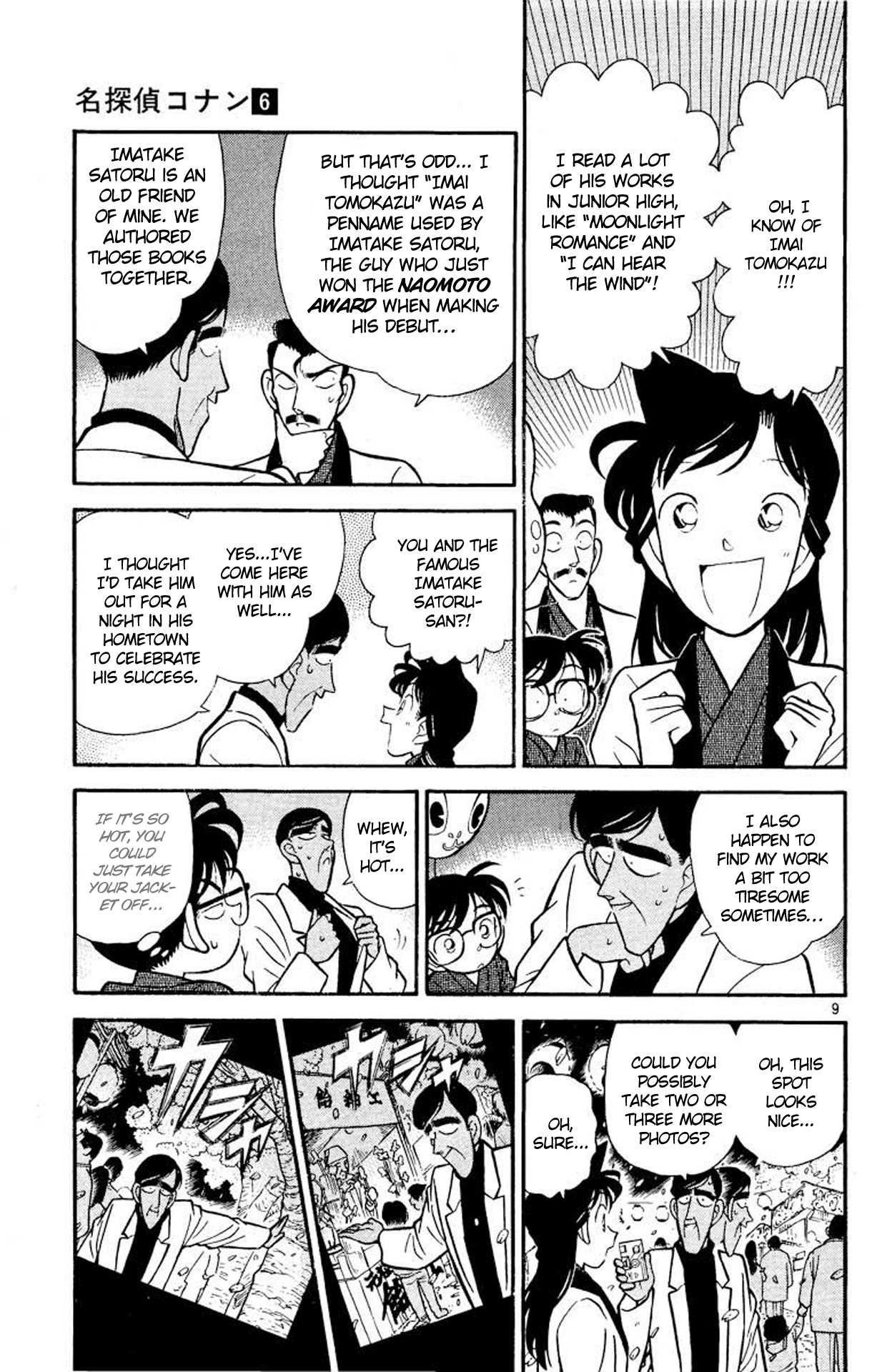 Detective Conan Chapter 59 page 10 - Chapter 59: Festival Night