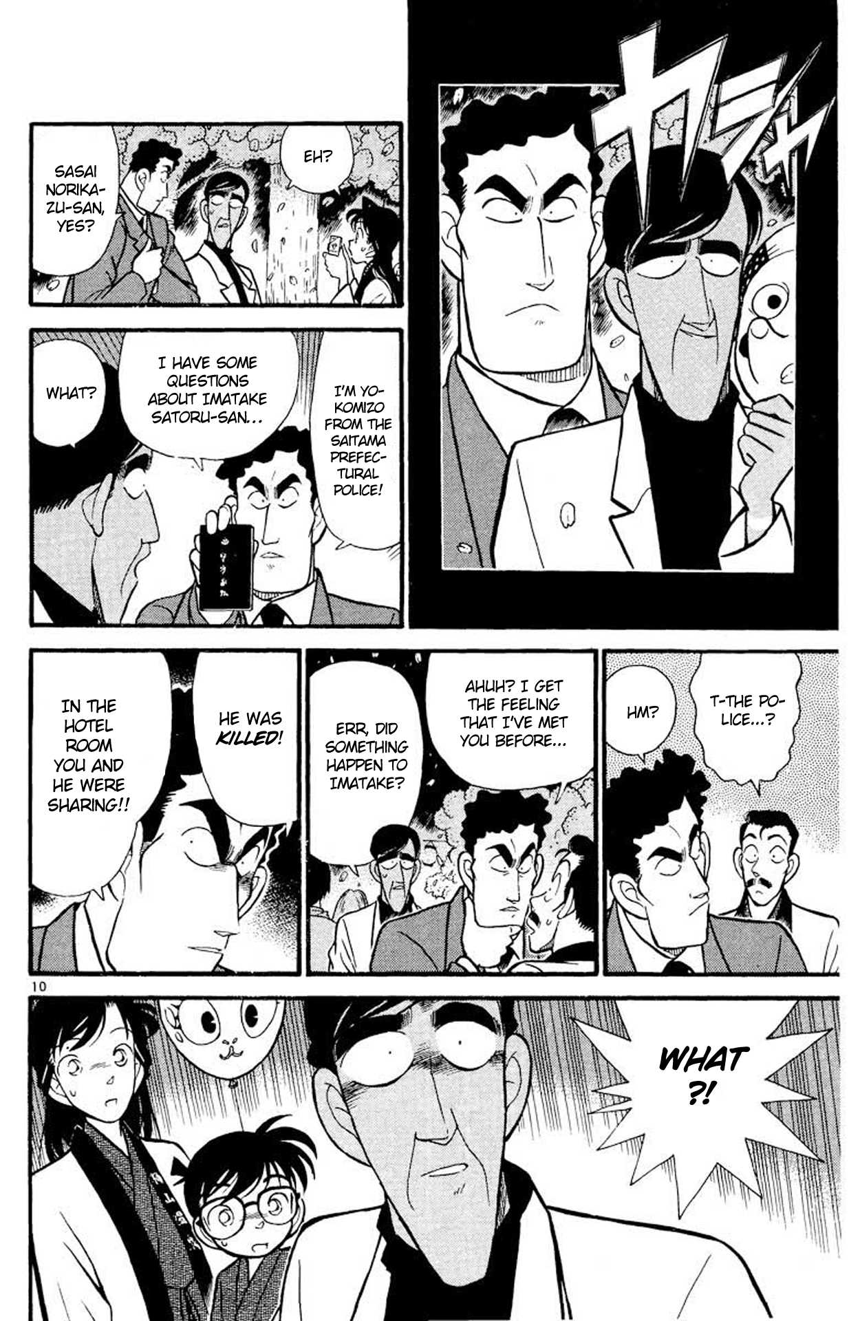 Detective Conan Chapter 59 page 11 - Chapter 59: Festival Night
