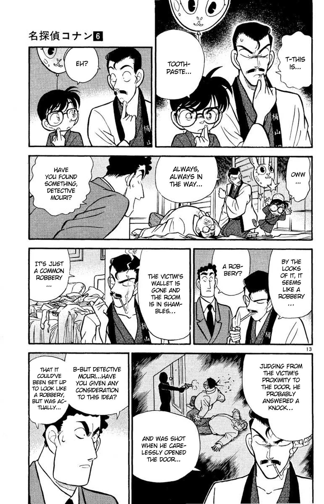 Detective Conan Chapter 59 page 14 - Chapter 59: Festival Night