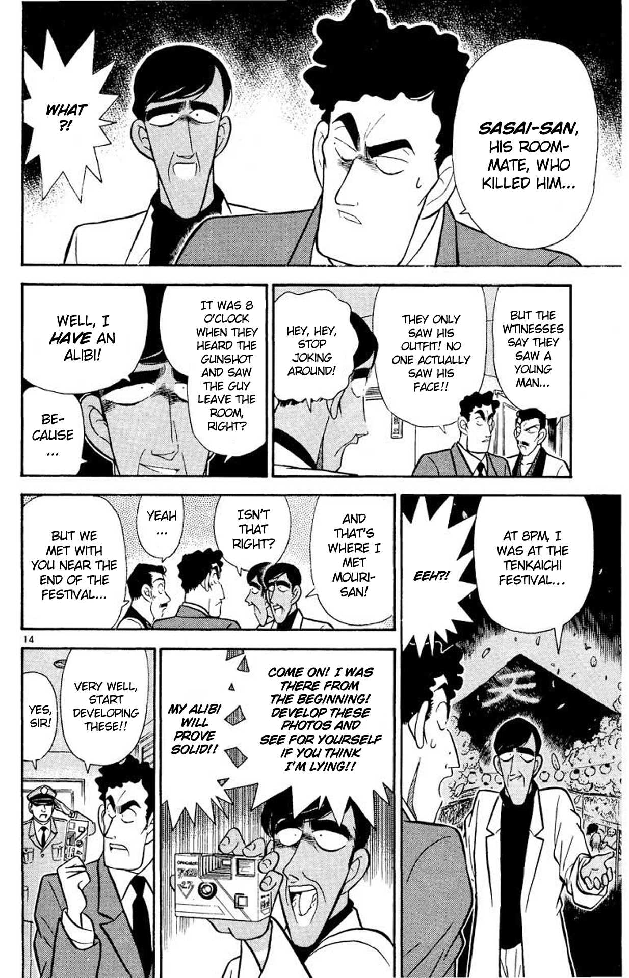 Detective Conan Chapter 59 page 15 - Chapter 59: Festival Night
