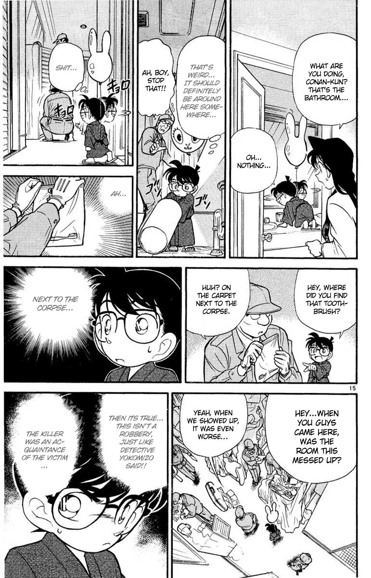 Detective Conan Chapter 59 page 16 - Chapter 59: Festival Night