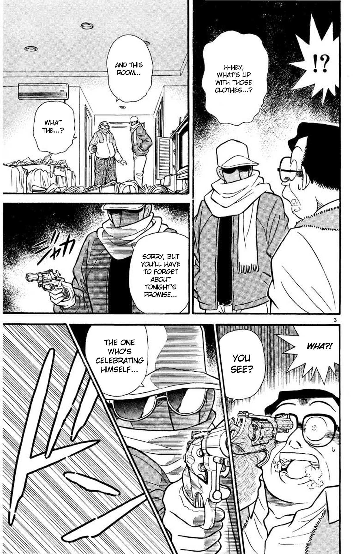Detective Conan Chapter 59 page 4 - Chapter 59: Festival Night