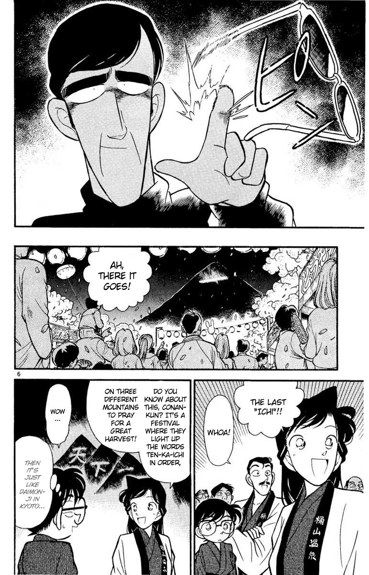 Detective Conan Chapter 59 page 7 - Chapter 59: Festival Night