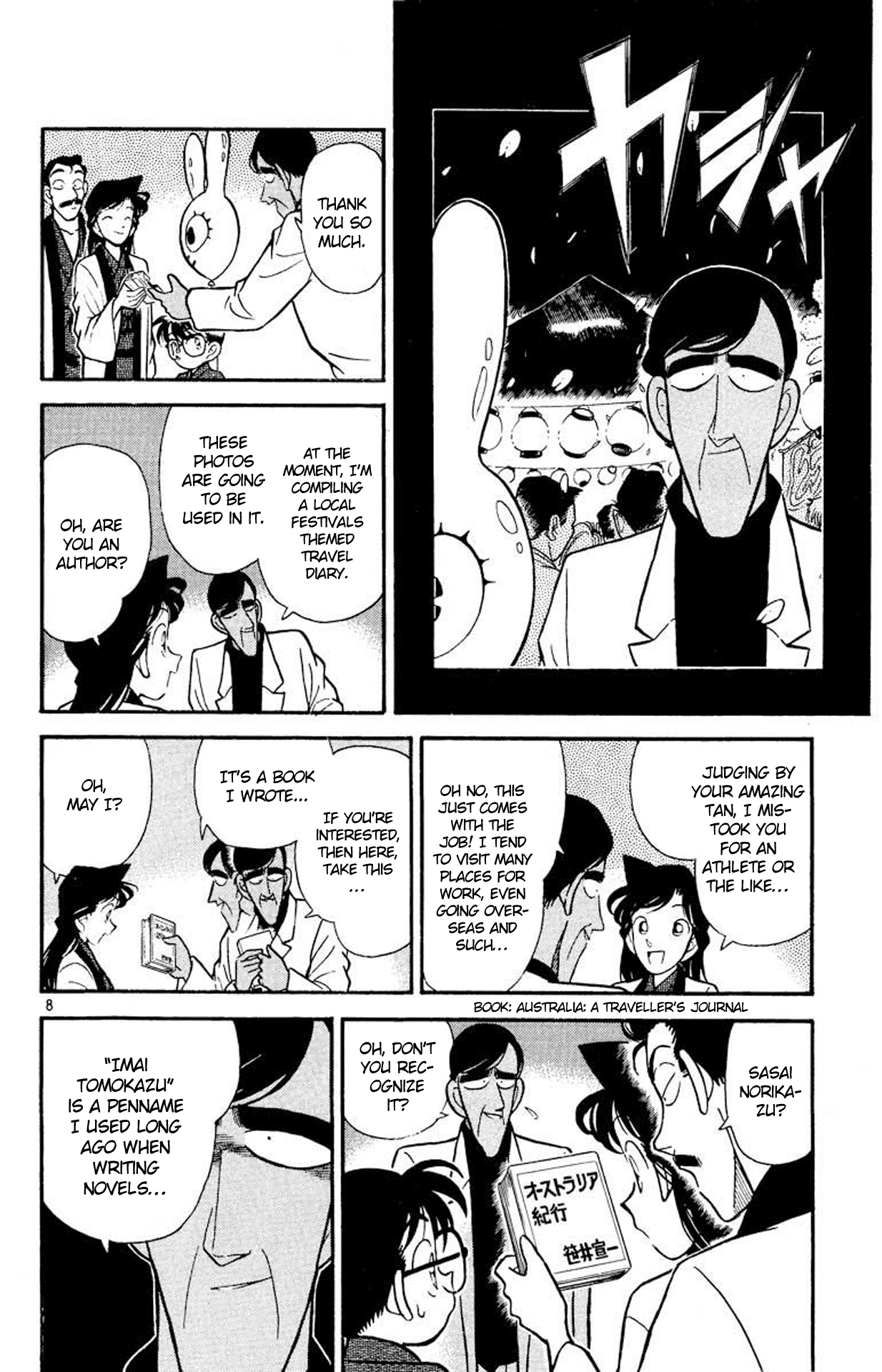 Detective Conan Chapter 59 page 9 - Chapter 59: Festival Night