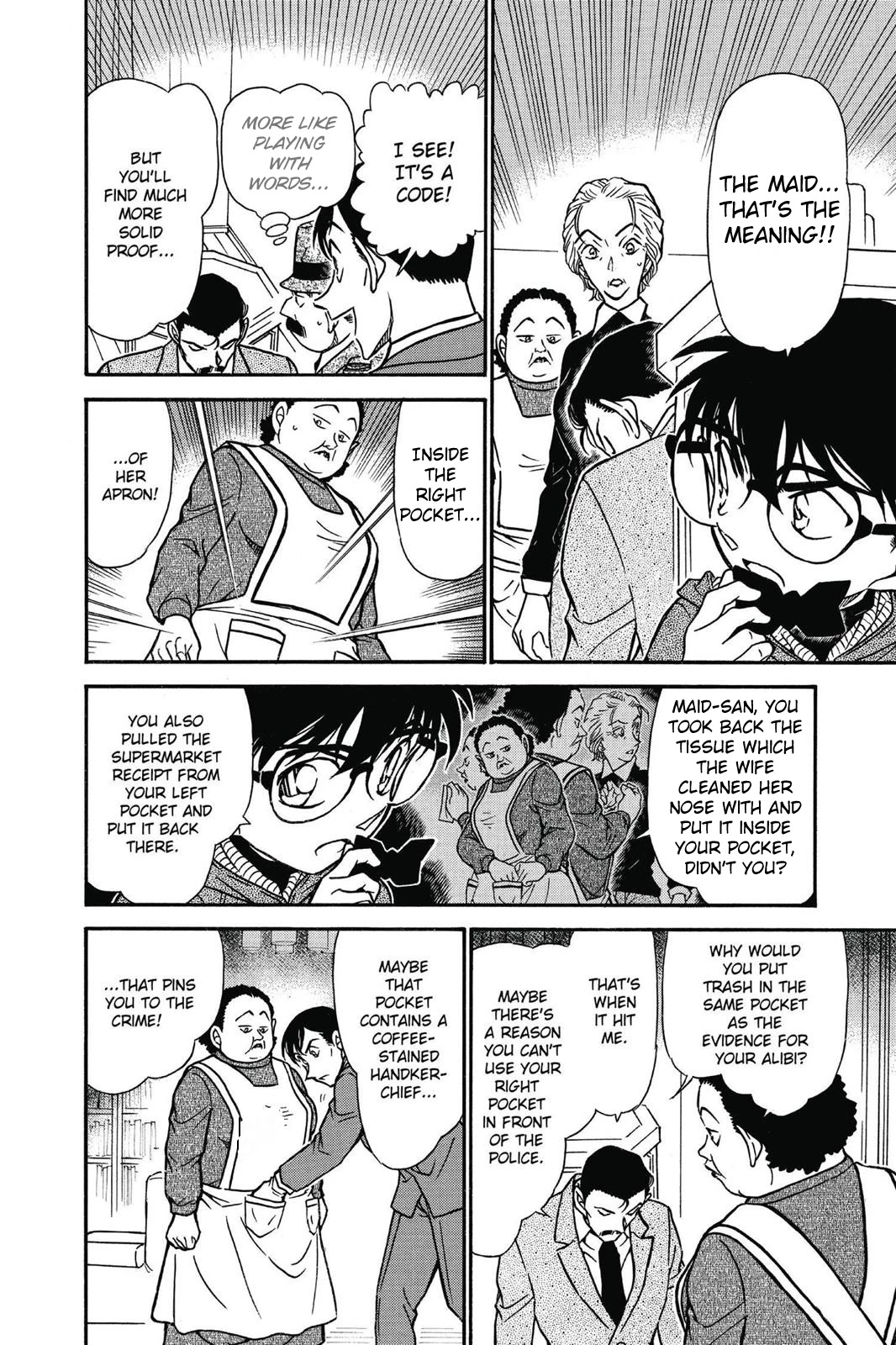 Detective Conan Chapter 590 page 15 - Chapter 590: Gloves of Sorrow