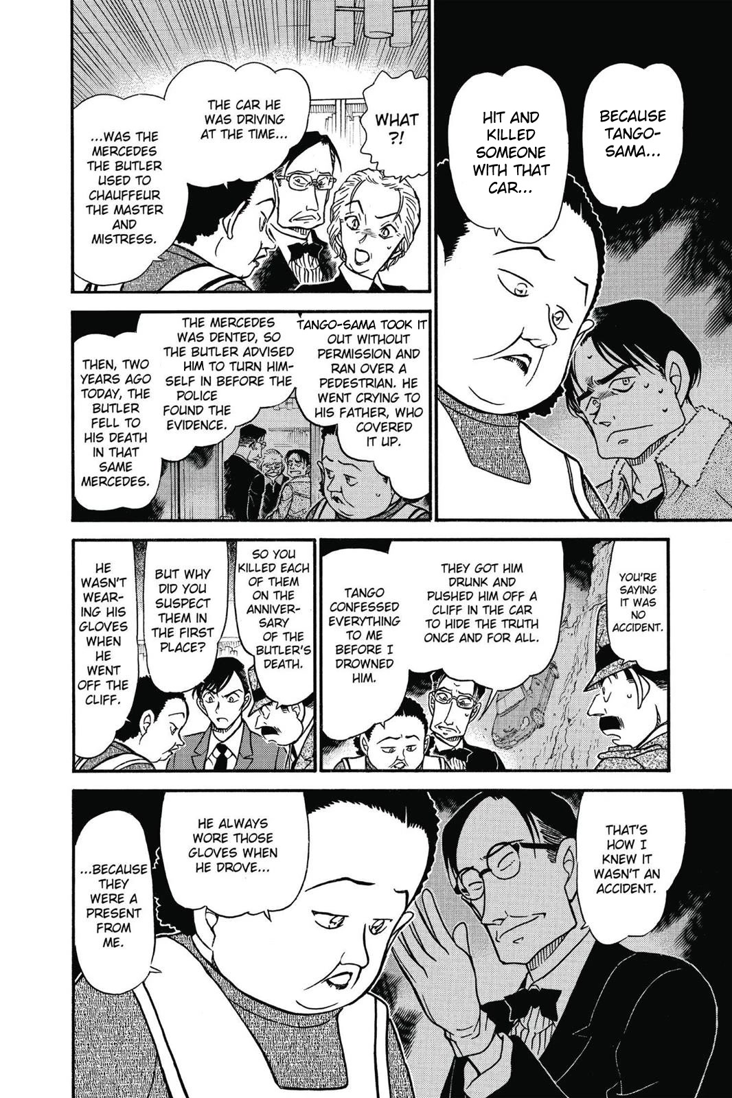 Detective Conan Chapter 590 page 17 - Chapter 590: Gloves of Sorrow