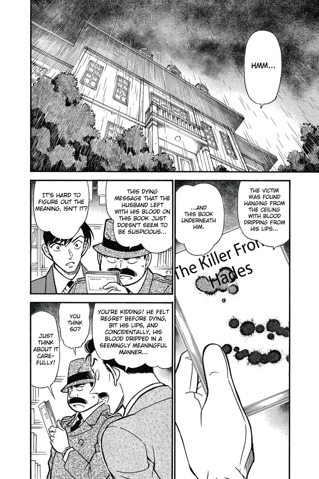 Detective Conan Chapter 590 page 3 - Chapter 590: Gloves of Sorrow