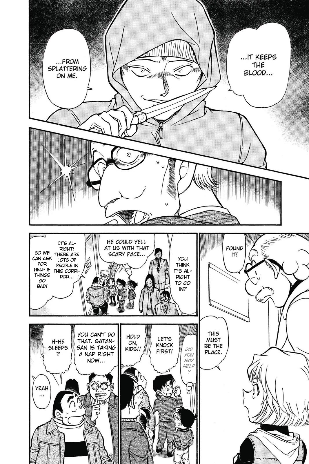 Detective Conan Chapter 591 page 11 - Chapter 591: The Devil Comes