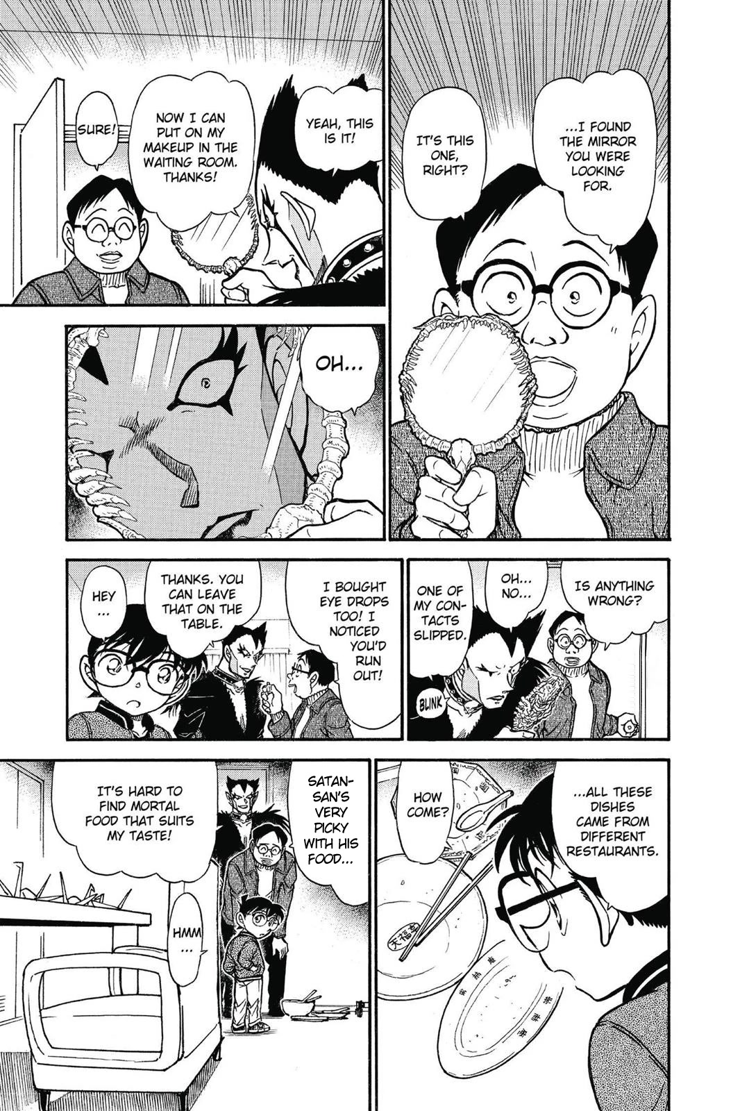 Detective Conan Chapter 591 page 14 - Chapter 591: The Devil Comes