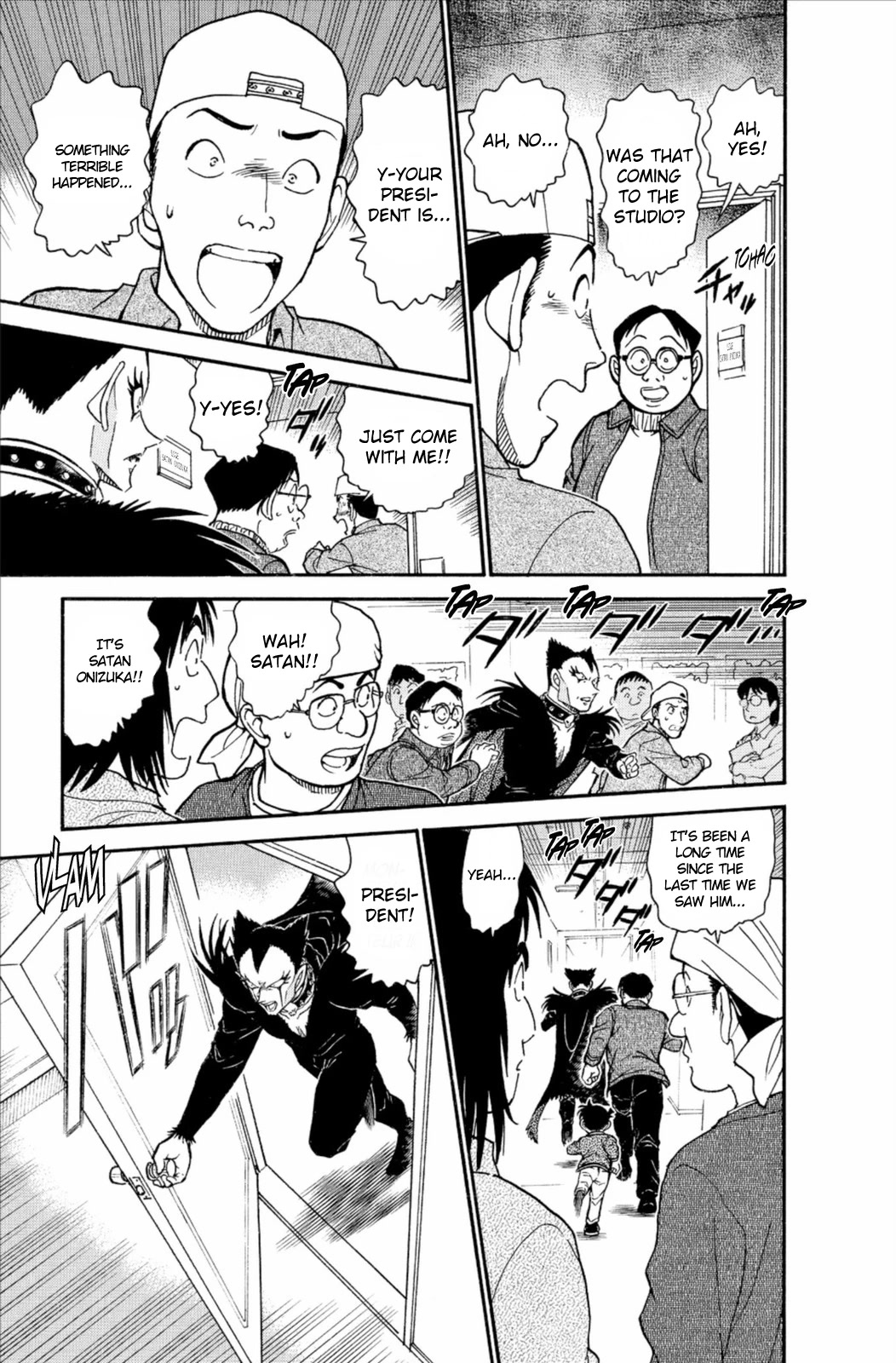 Detective Conan Chapter 591 page 16 - Chapter 591: The Devil Comes