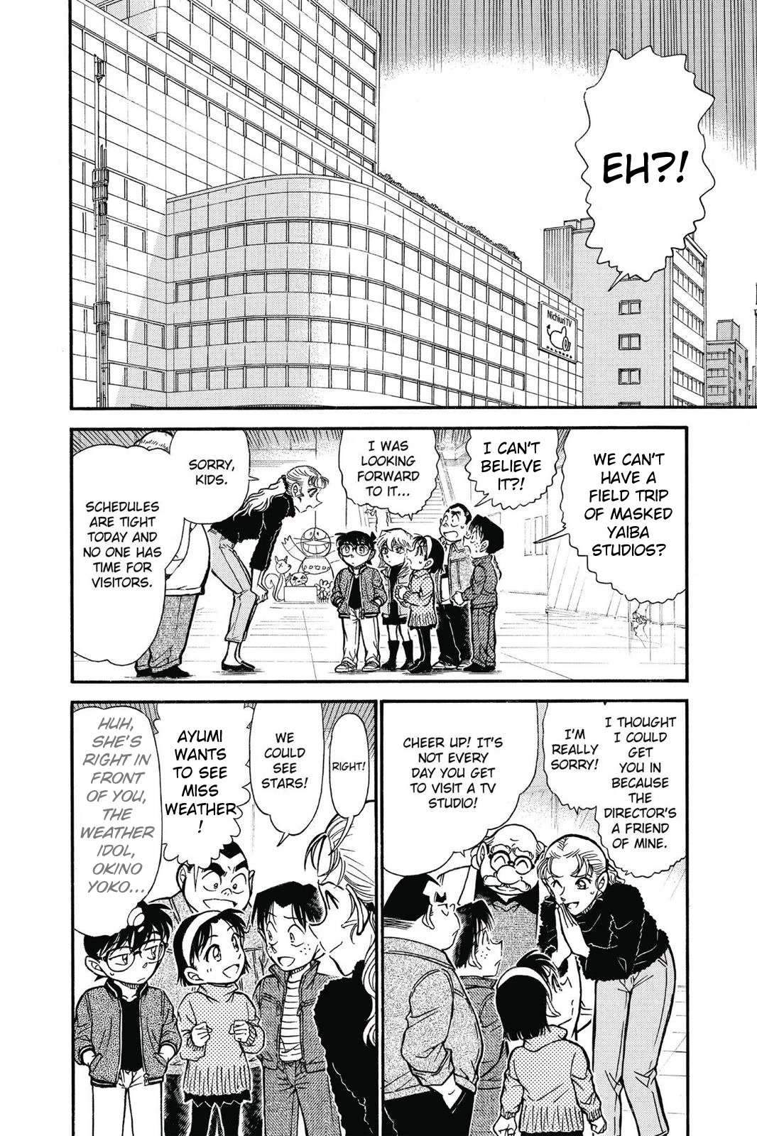 Detective Conan Chapter 591 page 3 - Chapter 591: The Devil Comes