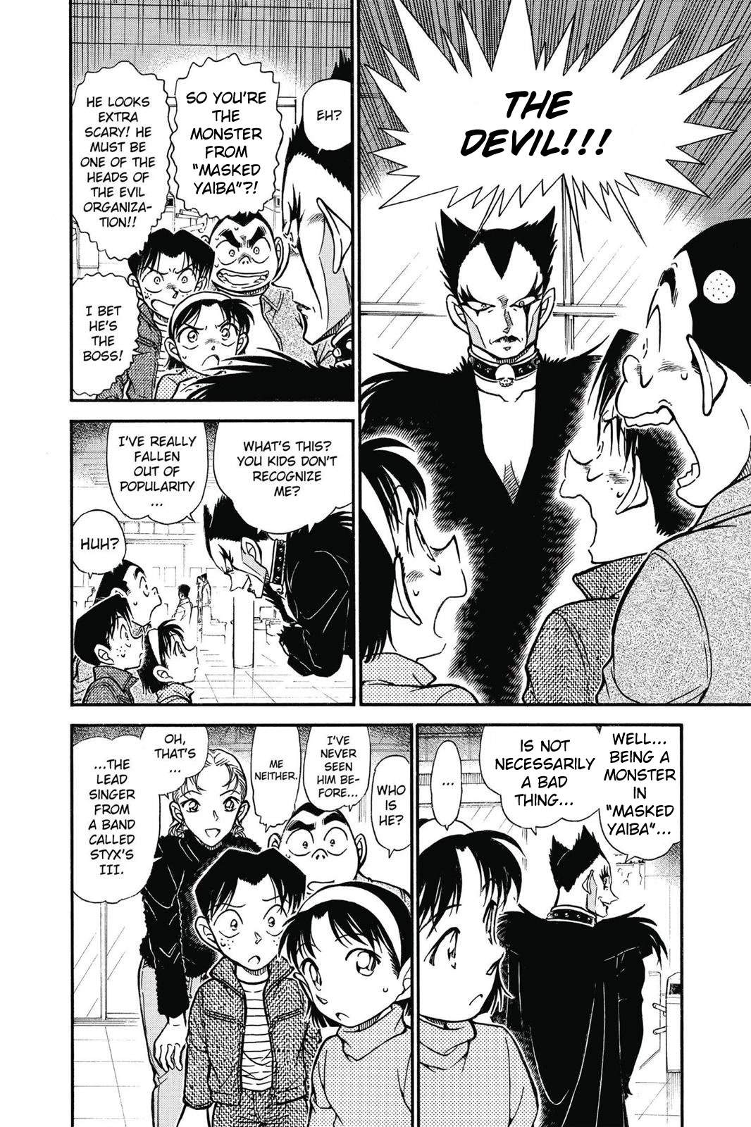 Detective Conan Chapter 591 page 5 - Chapter 591: The Devil Comes