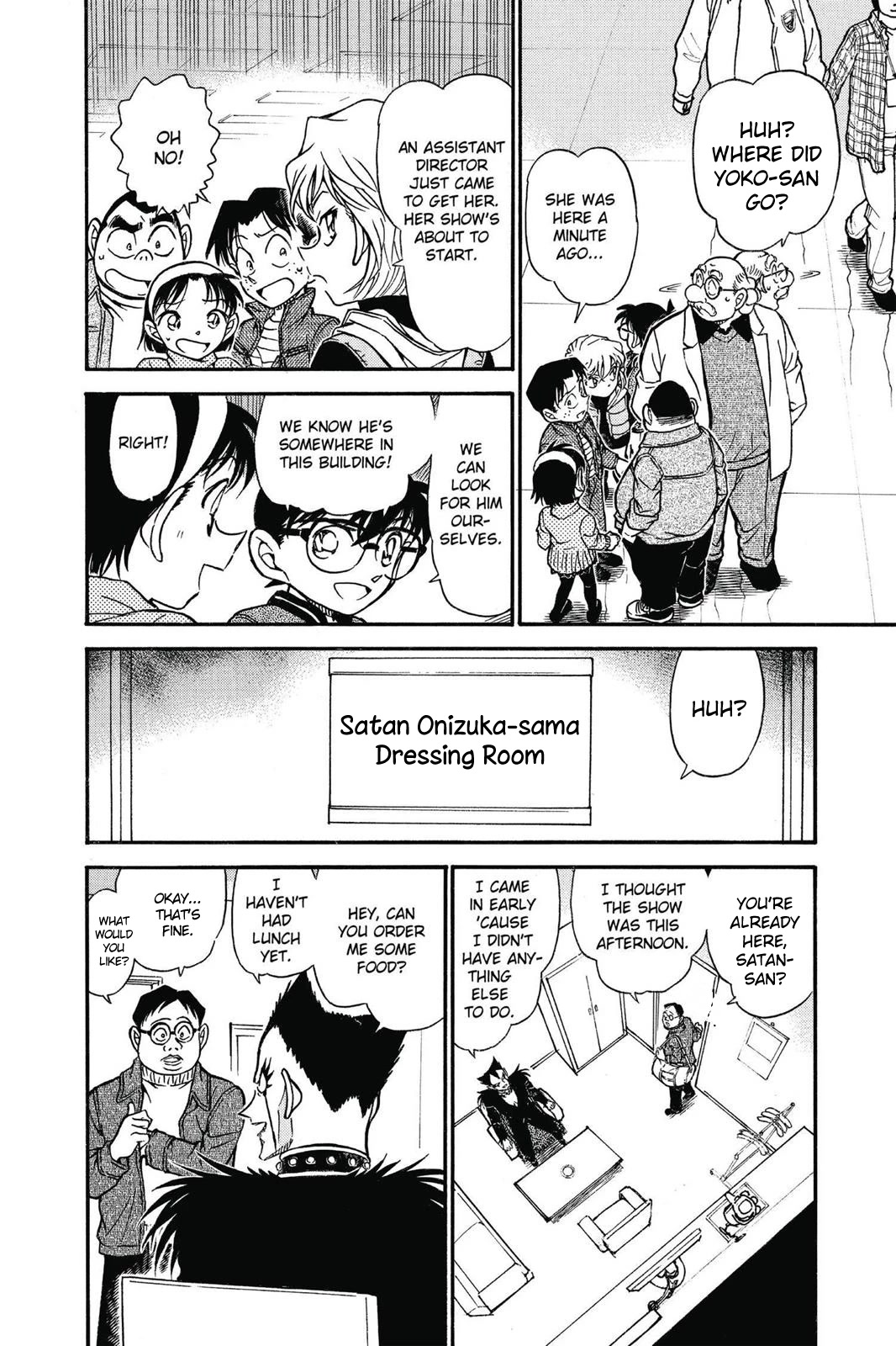 Detective Conan Chapter 591 page 7 - Chapter 591: The Devil Comes