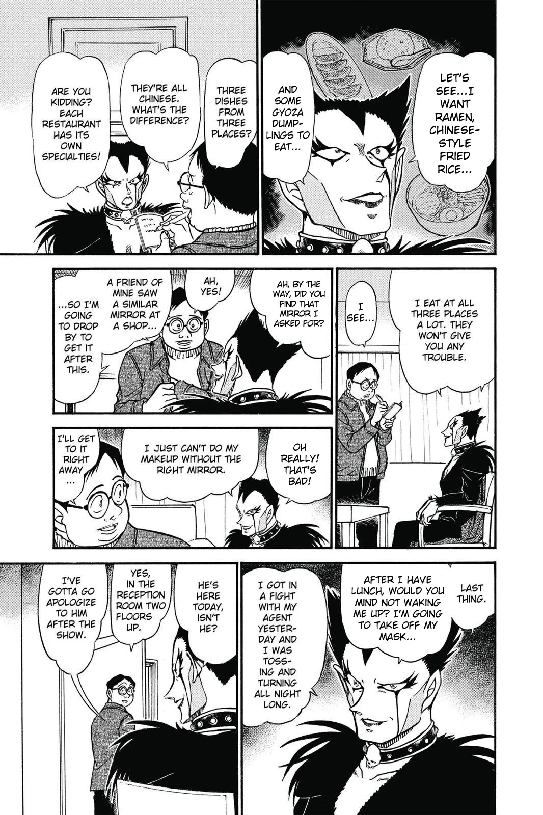 Detective Conan Chapter 591 page 8 - Chapter 591: The Devil Comes