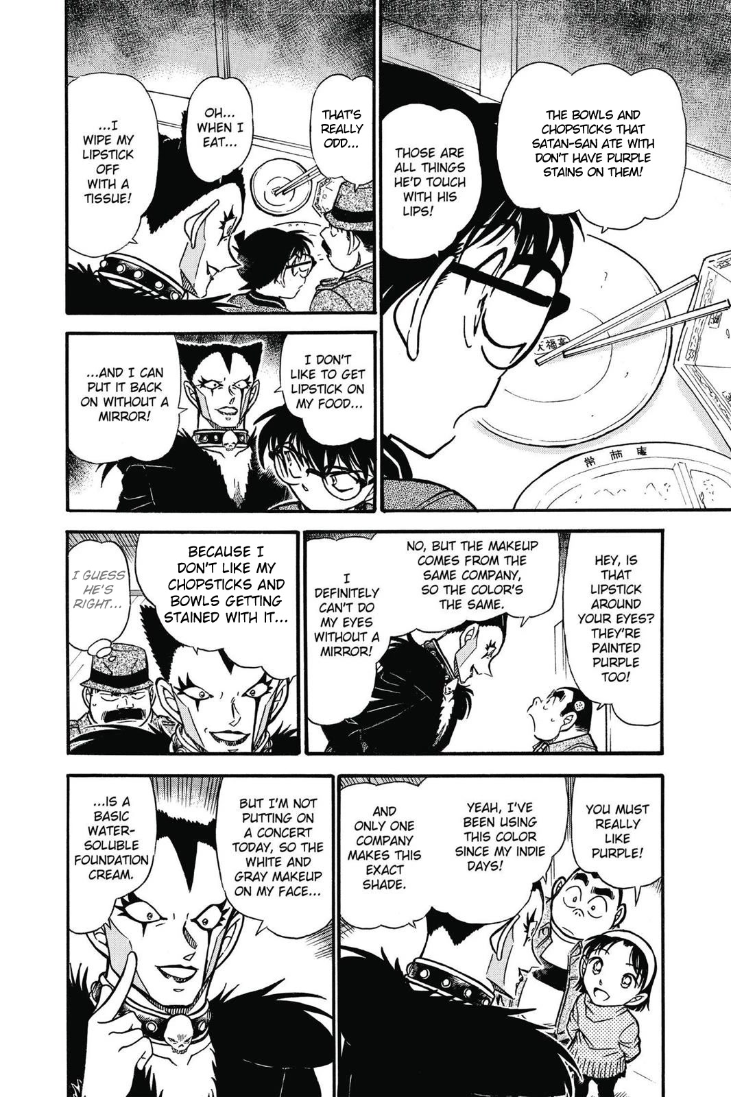 Detective Conan Chapter 592 page 11 - Chapter 592: The Satanic Trick