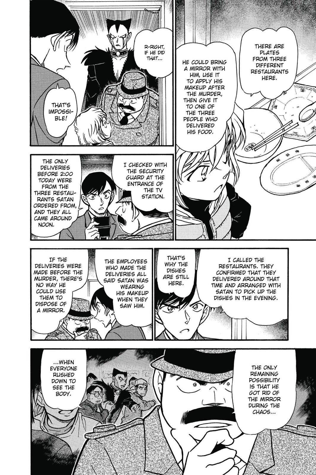 Detective Conan Chapter 592 page 13 - Chapter 592: The Satanic Trick