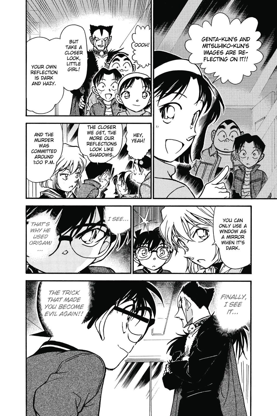 Detective Conan Chapter 592 page 17 - Chapter 592: The Satanic Trick