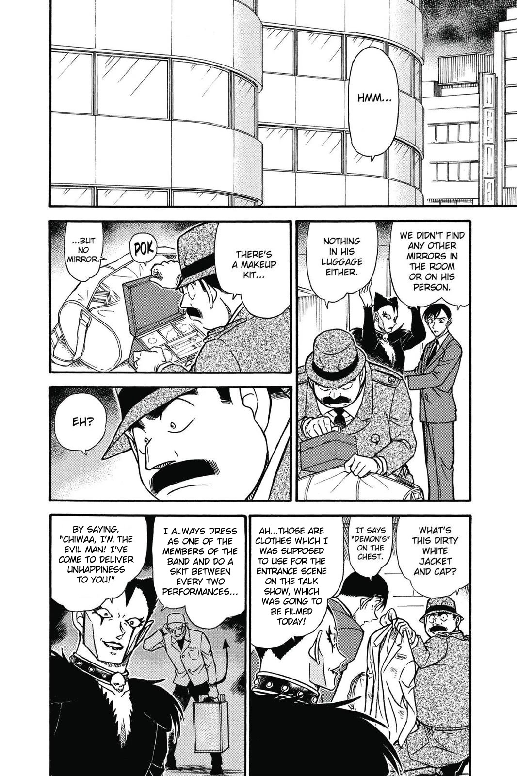 Detective Conan Chapter 592 page 9 - Chapter 592: The Satanic Trick