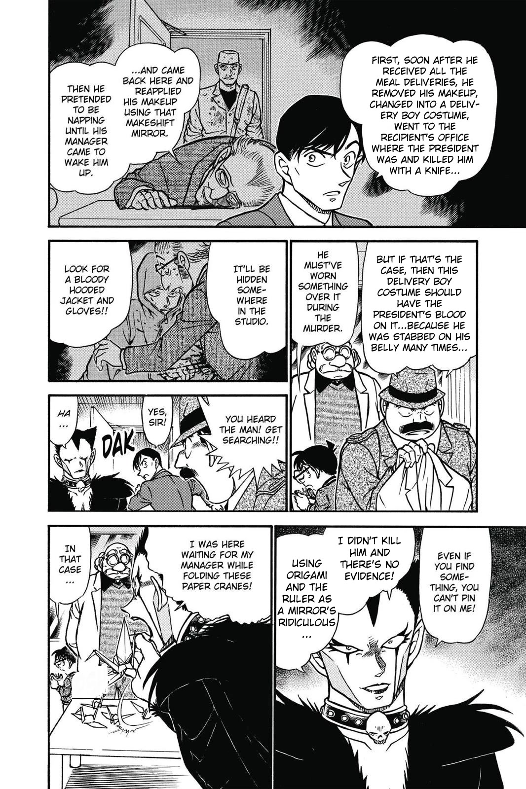 Detective Conan Chapter 593 page 11 - Chapter 593: The Devil's Tears