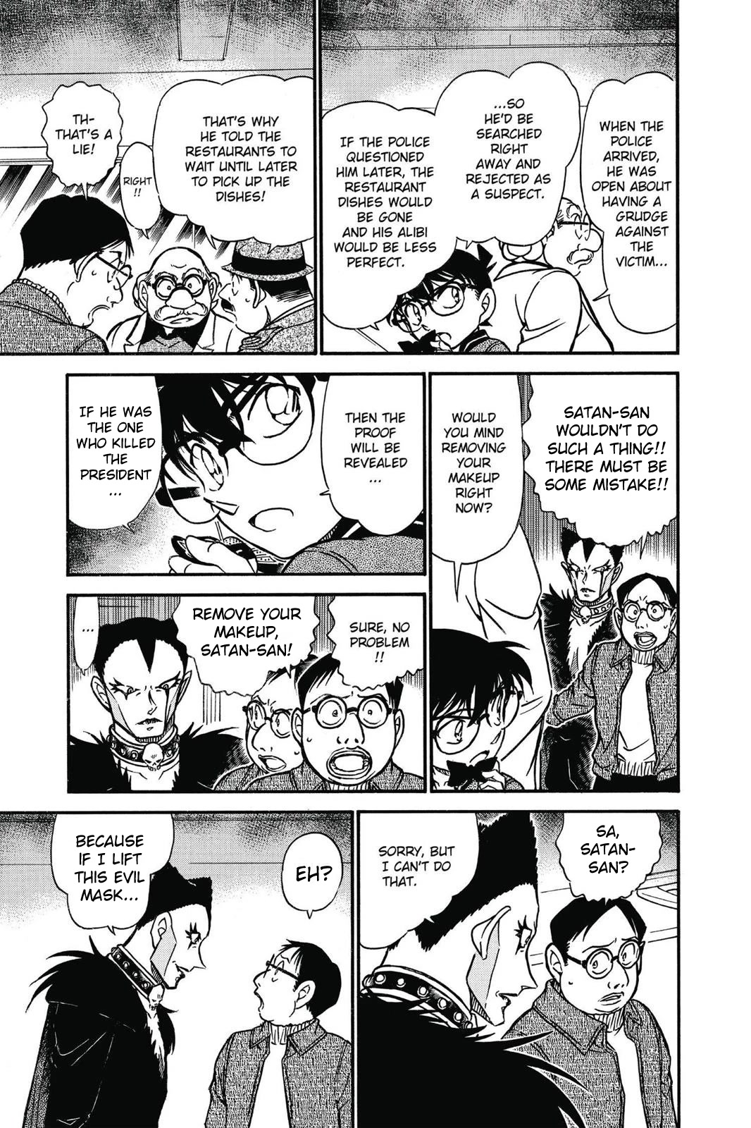 Detective Conan Chapter 593 page 14 - Chapter 593: The Devil's Tears