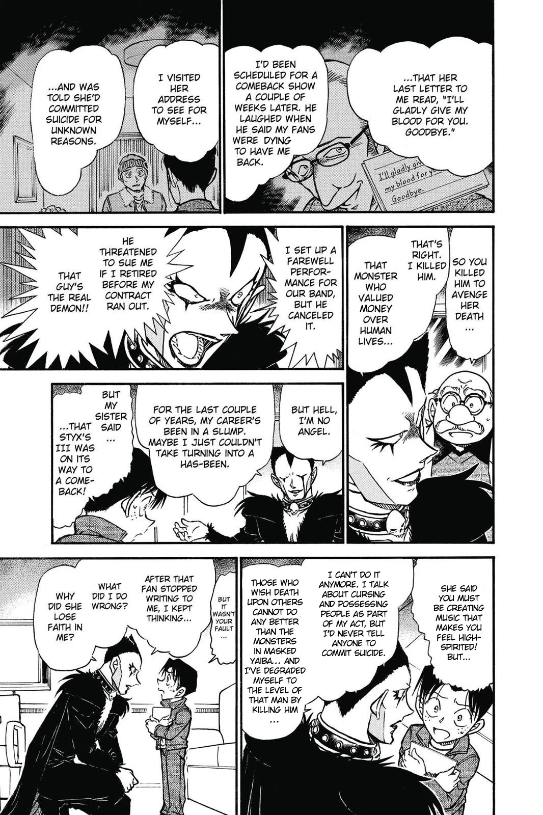 Detective Conan Chapter 593 page 16 - Chapter 593: The Devil's Tears