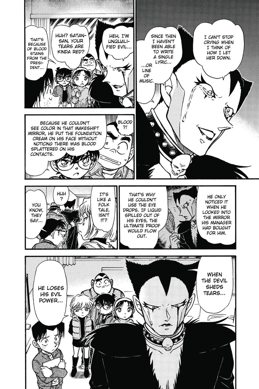 Detective Conan Chapter 593 page 17 - Chapter 593: The Devil's Tears