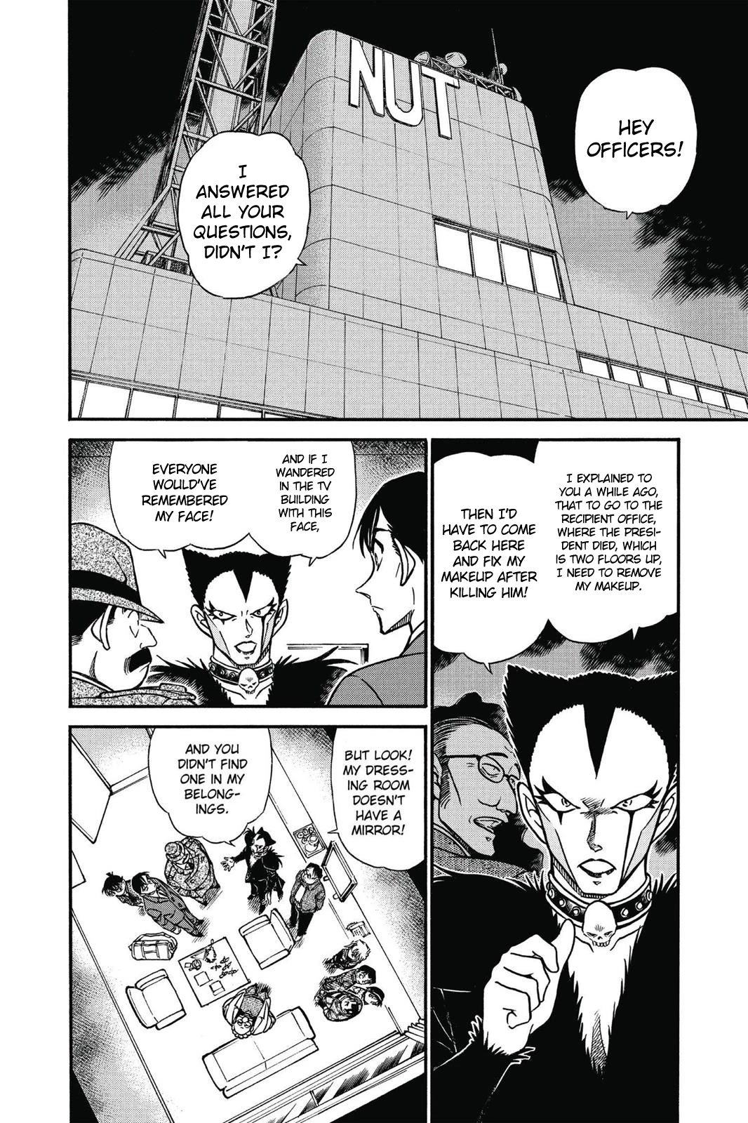 Detective Conan Chapter 593 page 3 - Chapter 593: The Devil's Tears