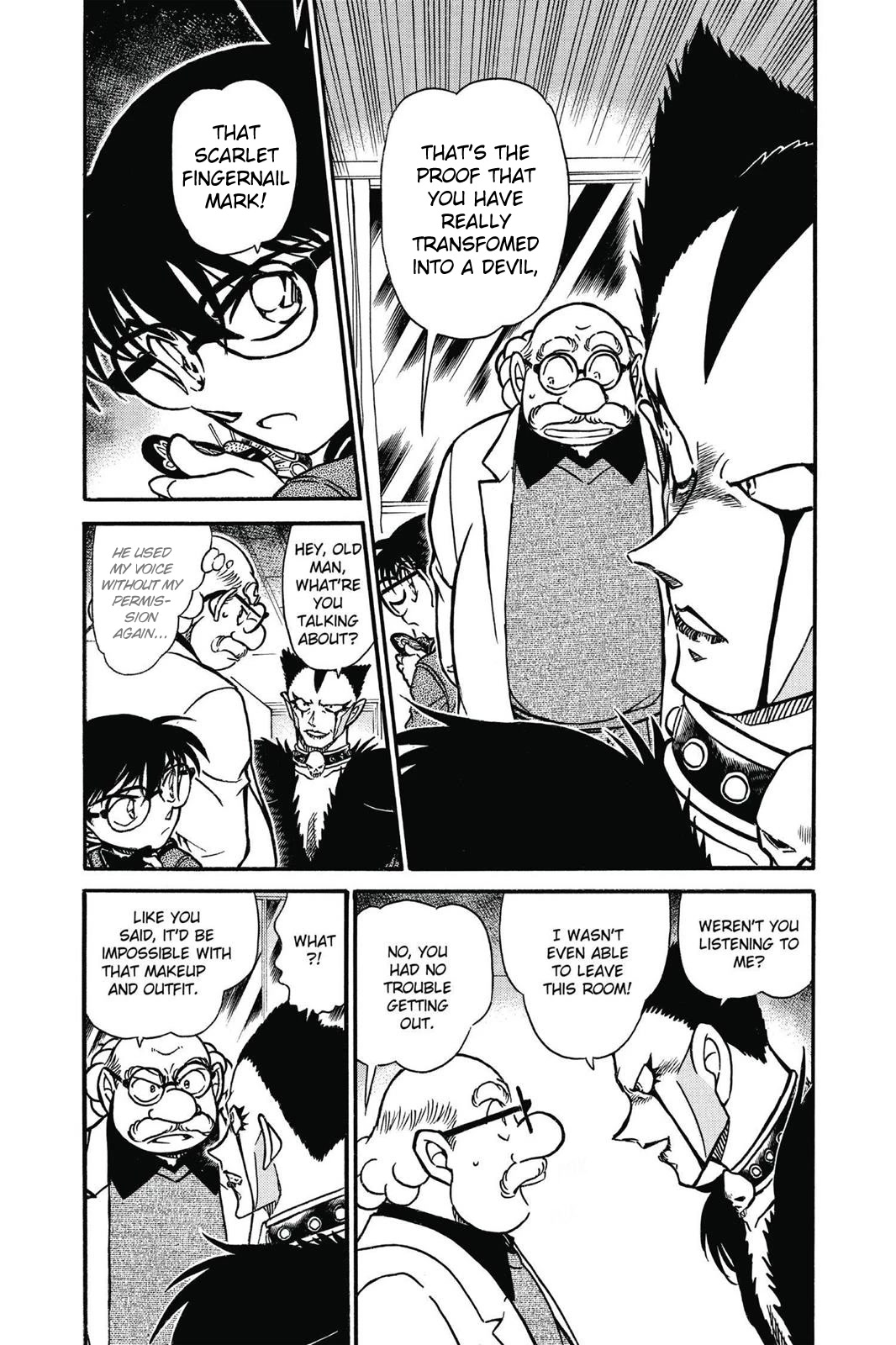 Detective Conan Chapter 593 page 5 - Chapter 593: The Devil's Tears