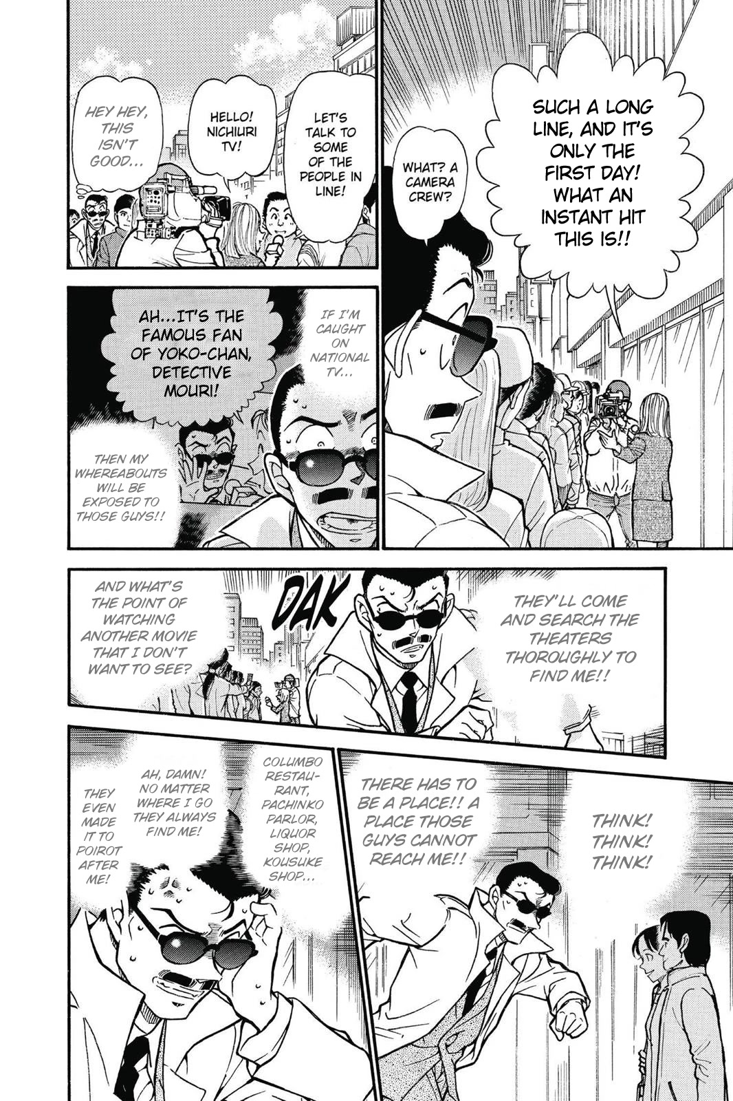 Detective Conan Chapter 594 page 13 - Chapter 594: The Fugitive