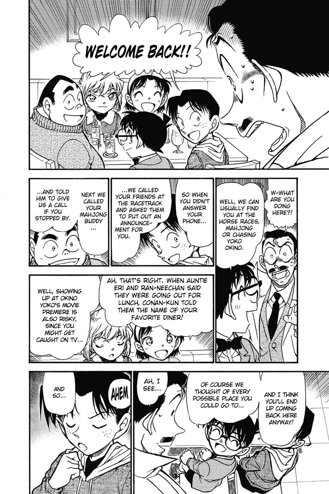 Detective Conan Chapter 594 page 15 - Chapter 594: The Fugitive