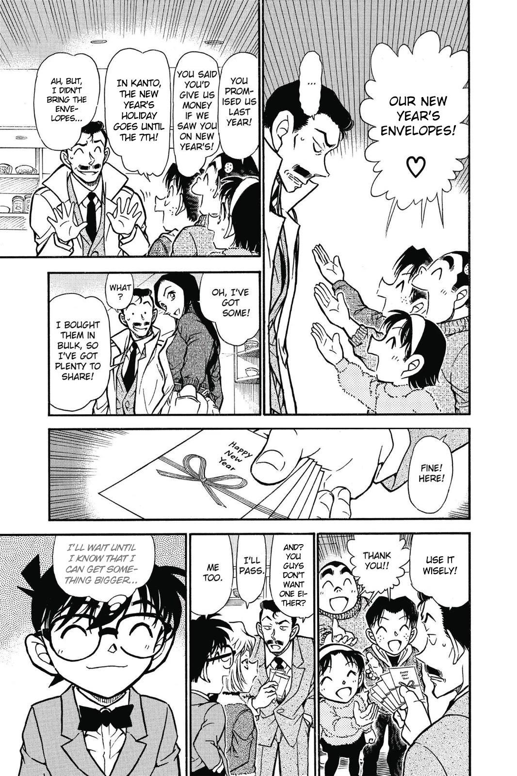 Detective Conan Chapter 594 page 16 - Chapter 594: The Fugitive