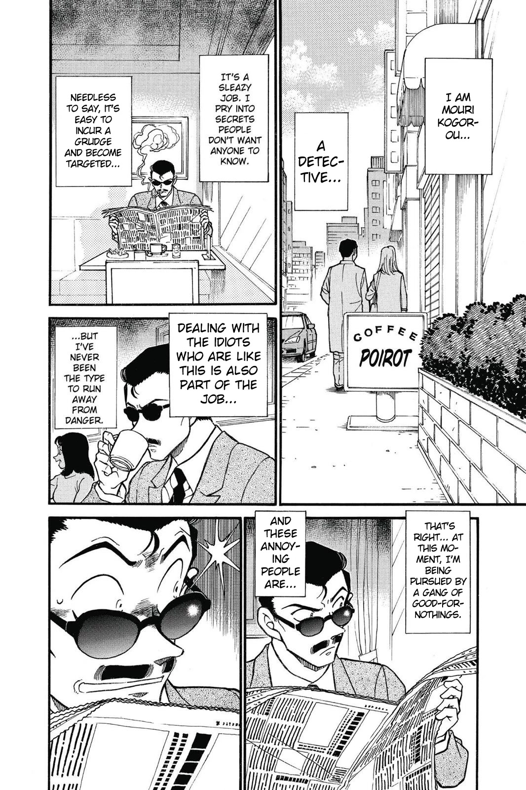 Detective Conan Chapter 594 page 3 - Chapter 594: The Fugitive