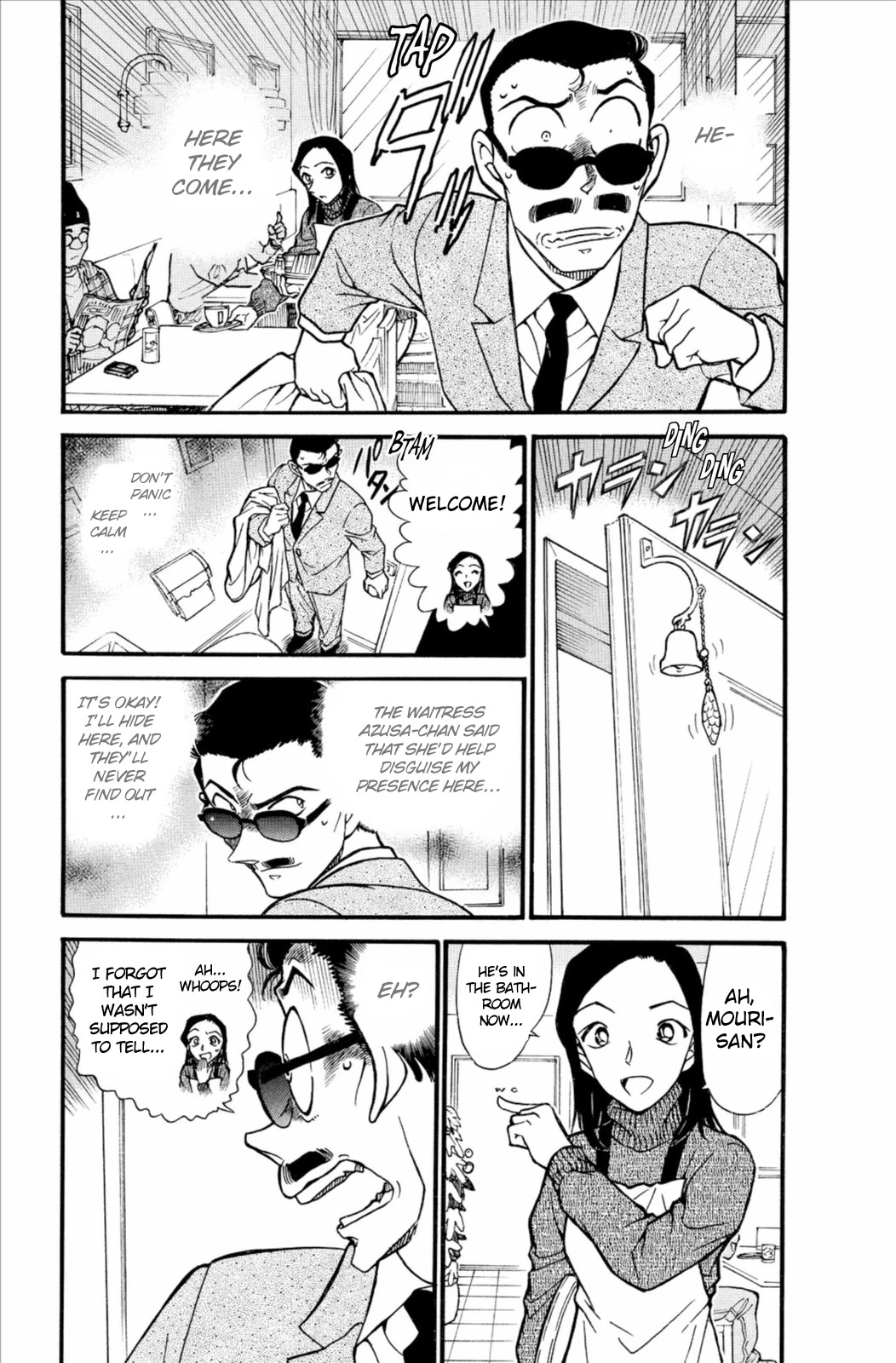 Detective Conan Chapter 594 page 4 - Chapter 594: The Fugitive