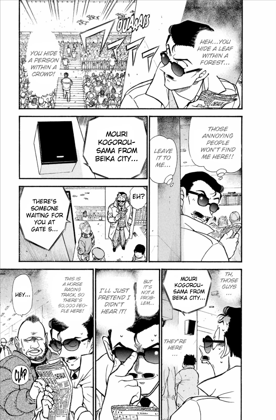 Detective Conan Chapter 594 page 6 - Chapter 594: The Fugitive