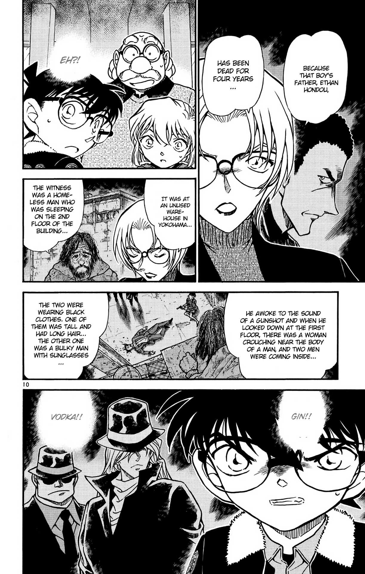 Detective Conan Chapter 595 page 11 - Chapter 595: Crow's Song